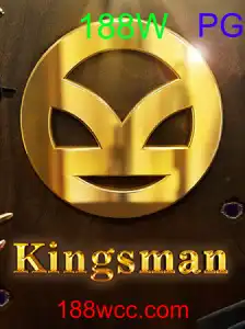 Kingsman