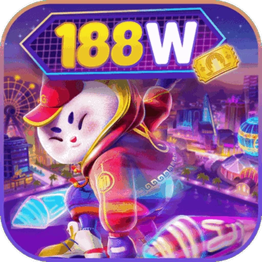 188W Logo